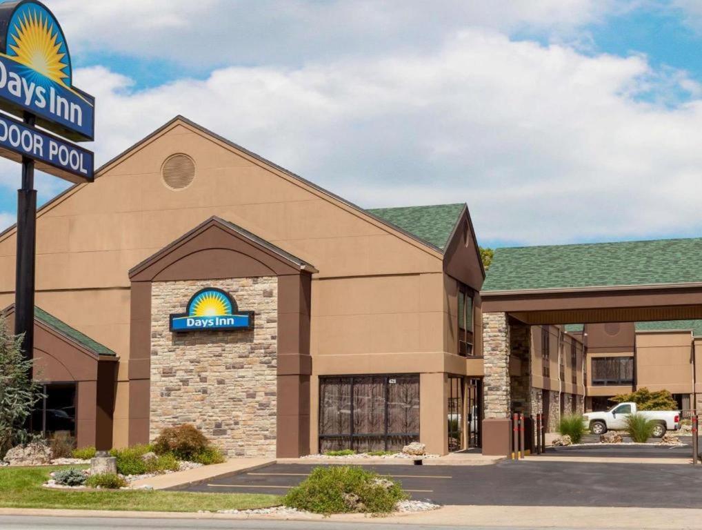 Days Inn Springfield South Zewnętrze zdjęcie